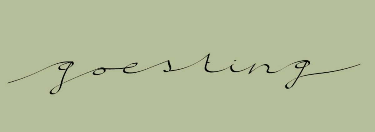 Logo Gasterij Goesting